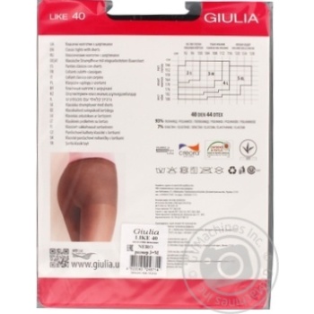 Tights Giulia for women 40den 3size - buy, prices for MegaMarket - photo 2