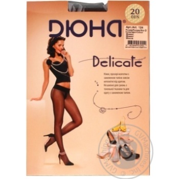 Колготки Duna Delicate жіночі мокко 20ден 3р - купити, ціни на ULTRAMARKET - фото 1