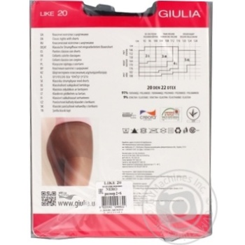 Tights Giulia for women 20den 2size - buy, prices for MegaMarket - photo 2