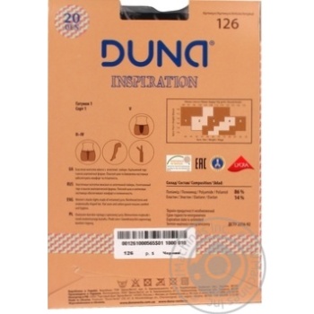 Duna 126 1000 Black Women's Tights Size 5 - buy, prices for ULTRAMARKET - photo 2