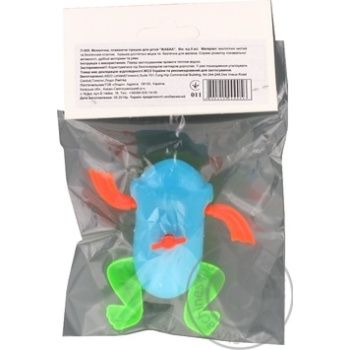 Toy Lindo for bathing - buy, prices for NOVUS - photo 2