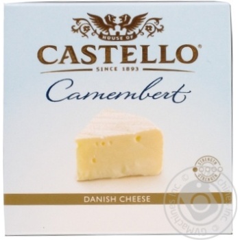 Cheese camembert Castello cow milk with white mold with mold 50% 125g - buy, prices for MegaMarket - photo 3