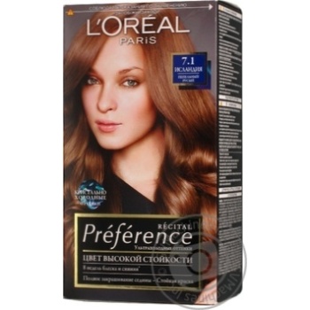 Краска для волос L’Oreal Recital Preference 7.1 Исландия пепельный русый купить, цены на МегаМаркет - фото 1