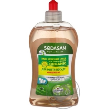 Means Sodasan for washing dishes 500ml - buy, prices for MegaMarket - photo 1