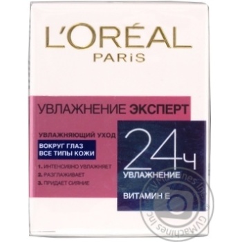 Крем L'Oreal УвлажнениеЭксперт уход кожи вокр глаз 15мл купить, цены на МегаМаркет - фото 3