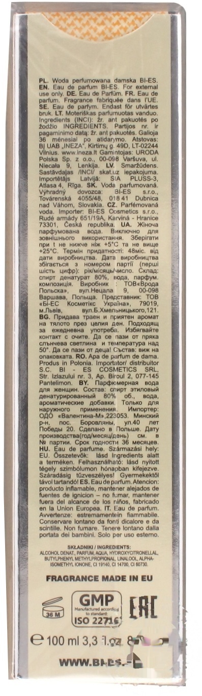 

Туалетная вода Bi-es for Woman 100мл