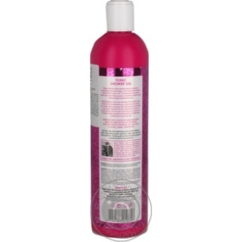 Gel Natura siberica for shower 400ml - buy, prices for MegaMarket - photo 2