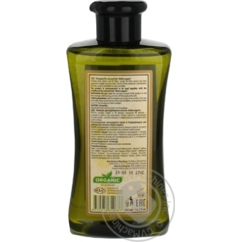 Шампунь Melica organic для окрашенных волос 300мл купить, цены на МегаМаркет - фото 2