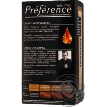 L'oreal Recital Preference №5.25 Hair Dye - buy, prices for MegaMarket - photo 2