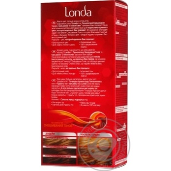 Londa Blond For Hair Cream-Color - buy, prices for METRO - photo 2