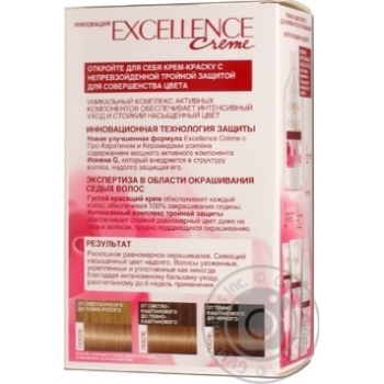 Крем-краска для волос L'Oreal Excellence Creme 8.1 светло-русый пепельный купить, цены на МегаМаркет - фото 2
