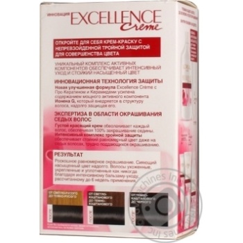 Фарба дволосся Loreal EXELLENCE №1 арт A0691501 купить, цены на МегаМаркет - фото 3