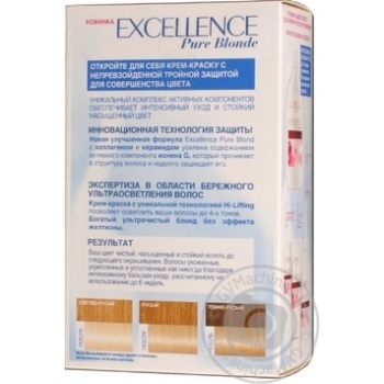 Крем-краска для волос L'Oreal Excellence Creme 01 супер-осветляющий русый натуральный купить, цены на МегаМаркет - фото 2