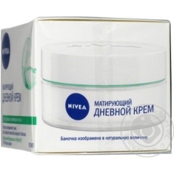 Крем Nivea Матуючий для обличчя для жирної шкіри денний 50мл купити, ціни на МегаМаркет - фото 3