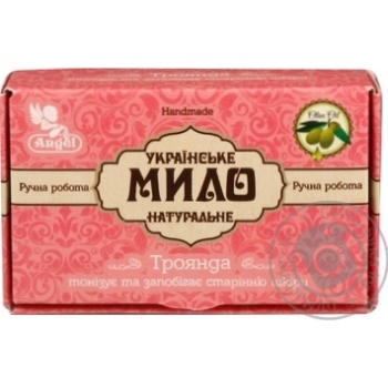 Мило Angel натуральне ручної роботи Троянда 95г купить, цены на МегаМаркет - фото 1