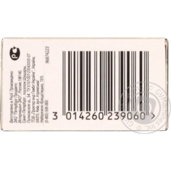Blade Gillette for shaving 5pcs - buy, prices for MegaMarket - photo 2