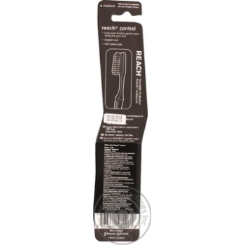Toothbrush Reach Control - buy, prices for MegaMarket - photo 4