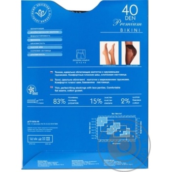 Tights Intuitsia for women 40den 2size - buy, prices for MegaMarket - photo 2