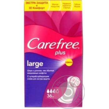 Pads Carefree Plus for women large 36pcs - buy, prices for MegaMarket - photo 3