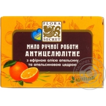 Мило Flora Secret Антицелюлітне 75г купити, ціни на МегаМаркет - фото 4