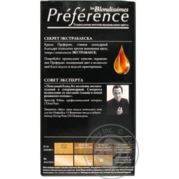 L'oreal Recital Preference №03 Hair Dye - buy, prices for MegaMarket - photo 3