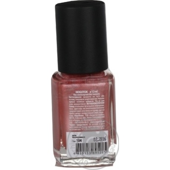 Nogotok Lasting Finish №104 Nail Polish 12ml - buy, prices for Tavria V - photo 3