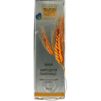 Oils Flora secret for body 60ml - buy, prices for MegaMarket - photo 4