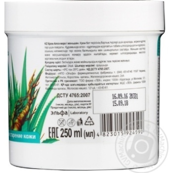 Cream Domashniy doktor for face 250ml - buy, prices for MegaMarket - photo 2