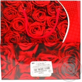 Package - buy, prices for MegaMarket - photo 2