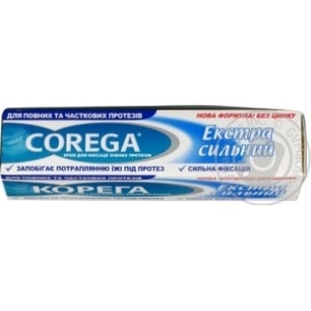 Крем Corega Екстра сильний 40г купити, ціни на МегаМаркет - фото 6