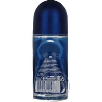 Nivea For Man Role-on Deodorant - buy, prices for NOVUS - photo 5