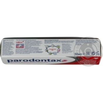 Toothpaste Paradontax 50ml - buy, prices for MegaMarket - photo 2