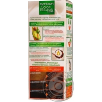Color Garnier Color naturals hazel-nut for hair - buy, prices for MegaMarket - photo 5