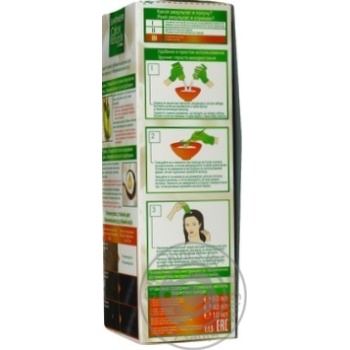 Фарба для волосся Garnier Color Naturals 2,1 х12 купить, цены на МегаМаркет - фото 4
