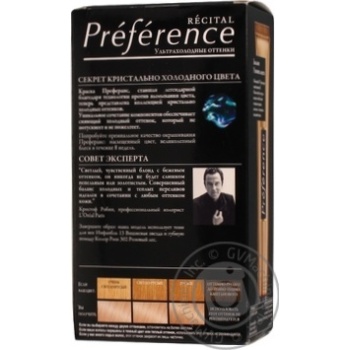 Краска для волос Loreal Preference №9.13 Байкал купить, цены на МегаМаркет - фото 2