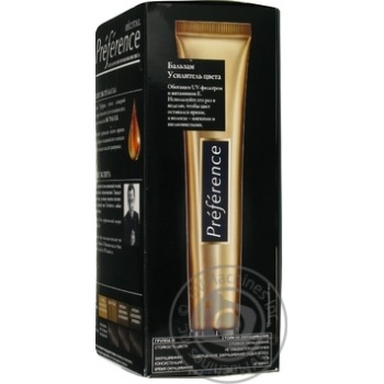 Фарба для волосся L'Oreal Recital Preference 3 Бразилія темно-каштановий купити, ціни на МегаМаркет - фото 4