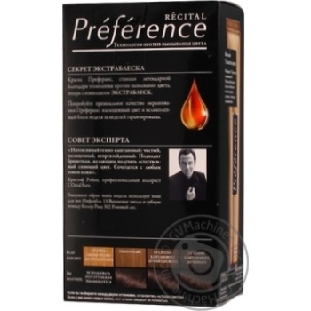 L'oreal Recital Preference 3 Hair Dye - buy, prices for MegaMarket - photo 3