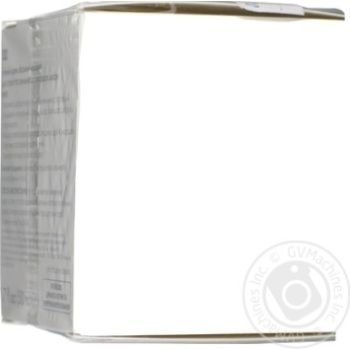 Goat's milk night cream 50ml - buy, prices for MegaMarket - photo 6