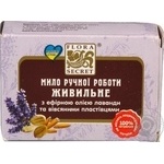 Мило Flora Secret Живильне 75г