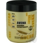 Mask Sias for hair 1000ml