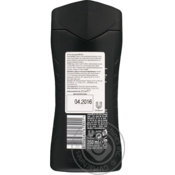 AXE Black Shower Gel 250ml - buy, prices for MegaMarket - photo 2