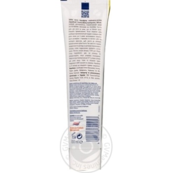 Toothpaste Aquafresh 100ml - buy, prices for MegaMarket - photo 3