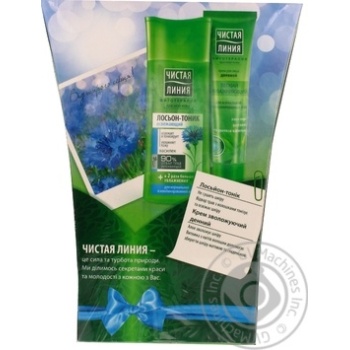 Set Chistaya liniya Moisturizing source 140ml - buy, prices for MegaMarket - photo 2