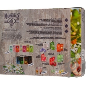 Set Le petit marseillais for women - buy, prices for MegaMarket - photo 2