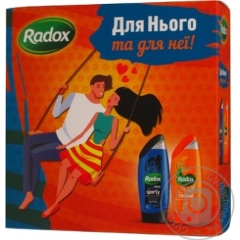Набір Radox Для нього і для неї 250+250мл купити, ціни на МегаМаркет - фото 1