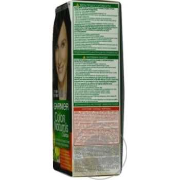 Garnier Color Naturals #1 Hair Dye - buy, prices for MegaMarket - photo 4