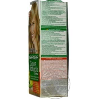 Фарба для волосся Garnier Color Naturals Creme з 3-ма оліями №9.1 Сонячний пляж купити, ціни на МегаМаркет - фото 4