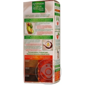 Фарба для волосся Garnier color naturals №7.40 вогняний мідний купити, ціни на МегаМаркет - фото 3