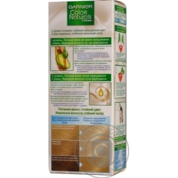 Color Garnier Color naturals platinum blond for hair - buy, prices for MegaMarket - photo 2