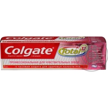 Toothpaste Colgate - buy, prices for MegaMarket - photo 2
